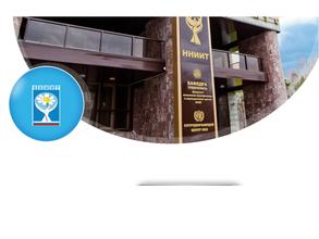 Медицинская лаборатория