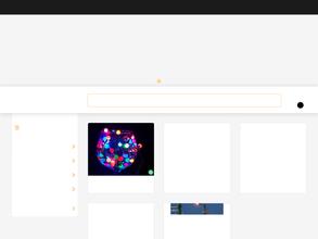 Свет Новосибирска