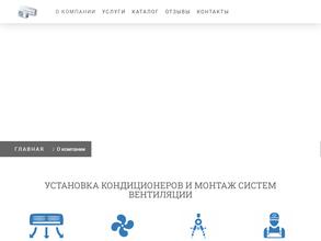 Новая волна