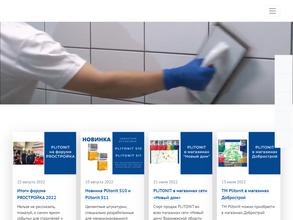 Эм-Си Баухеми