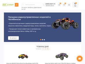 Rcexpert
