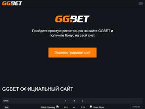 Регион Сервис Пласт