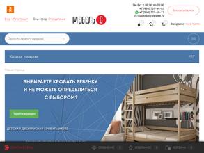 Мебель-с