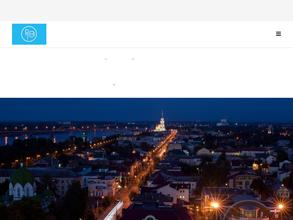 Рыбинская городская электросеть