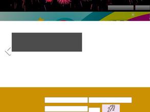 Супер фейерверк