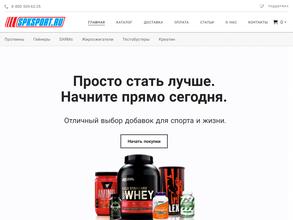 SPKSPORT.RU