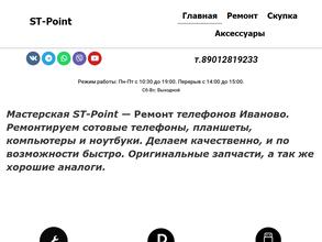 ST-Point