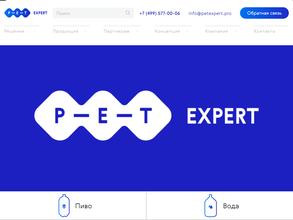 PET-EXPERT