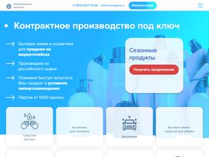 Универсальные реагенты