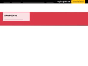 Приморское