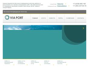 Восточное интермодальное агентство