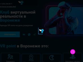 VR point