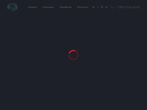 Деревянный боцман