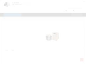 Коммуникации и связь