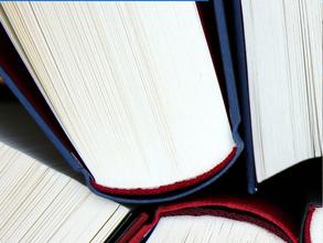 Оренбургский учетно-финансовый техникум