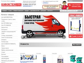 Инжтехсервис-Север