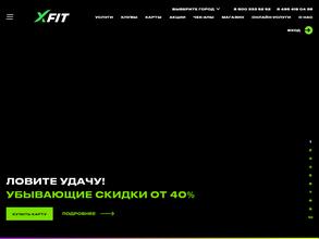 X-Fit