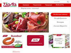 Йола-маркет