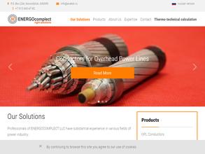 Энергокомплект