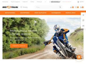 Bike4You.ru