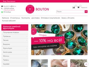 Bouton.ru
