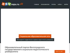 Языки и культуры мира