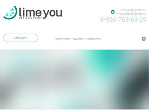 Дизайн Комплект