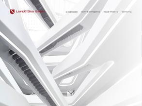 Люфэг бау гмбх