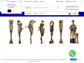 Магазин нумизматики