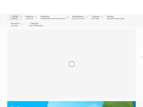 Марийский радиомеханический техникум