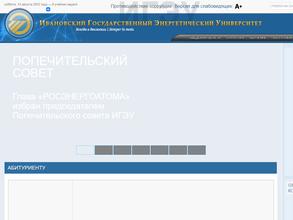 Русско-французский центр