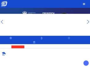 Камбарский машиностроительный колледж