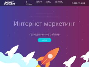 Rocket Business