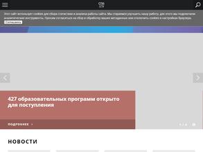Санкт-Петербургский Государственный Университет