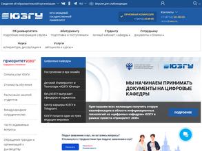 Центр профессиональной подготовки специалистов охранной деятельности