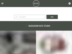 Kate Studio