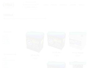 Аккумулятор