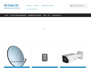Tvlinesv.ru