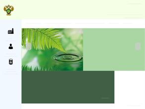 Центр лабораторного анализа и технических измерений по Дальневосточному федеральному округу