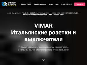 Energia Positiva Group