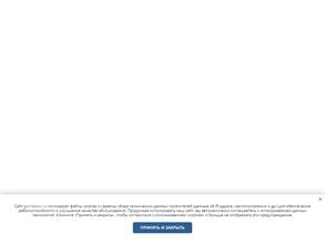 Общественная приемная депутата Городской Думы г. Ижевска Гумбатова Б.А.