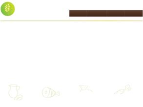 Крестьянское фермерское хозяйство Юрова А.В.