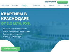 Кубань Новострой