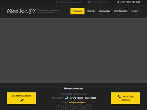 Masterjv.ru