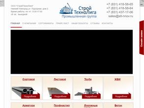 Трубный Металлургический Центр