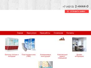 Техник-групп