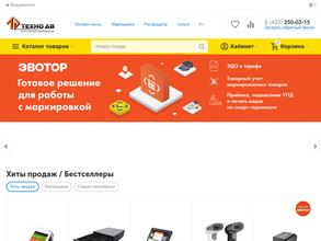 Элемент-Сервис