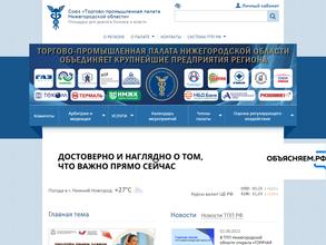 Учебный центр