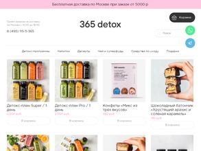 365 detox