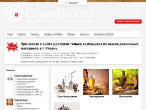 GrainBox.ru